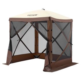 Pop Up Gazebo Tent, Pop-Up Screen Tent 4 Sided Canopy Sun Shelter with 4 Removable Privacy Wind Cloths & Mesh Windows